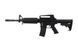 Аналог автоматической винтовки SA-B01 SAEC&trade; System [Specna Arms] (для страйкбола) SPE-01-009306 фото 1