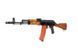 Страйкбольный аналог karabinka 74 GBBR real wood - Open Bolt [WE] (для страйкболу) WET-02-024329 фото 2