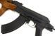 Штурмовая винтовка CM050 EBB [CYMA] (для страйкбола) CYM-01-000813 фото 5