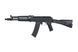 Страйкбольний автомат Калашнікова АК-105 SA-J73 CORE&trade; BLACK [Specna Arms] (для страйкболу) SPE-01-035510 фото 1
