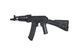 Страйкбольний автомат Калашнікова АК-105 SA-J73 CORE&trade; BLACK [Specna Arms] (для страйкболу) SPE-01-035510 фото 6