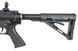 Штурмовая винтовка SA-B14-M [Specna Arms] (для страйкбола) SPE-01-026527 фото 8