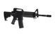 Аналог автоматической винтовки SA-B01 SAEC&trade; System [Specna Arms] (для страйкбола) SPE-01-009306 фото 3