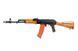 Страйкбольный аналог karabinka 74 GBBR real wood - Open Bolt [WE] (для страйкболу) WET-02-024329 фото 1