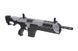 Страйкбольный аналог karabinka XR-5 FG-1503 - Szara [CSI] (для страйкболу) CSI-01-017653 фото 4