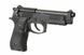 HG-190 Full Auto Green Gaz - ABS [HFC] (для страйкбола) HGA-190B264 фото 6