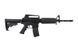 Аналог автоматической винтовки SA-B01 SAEC&trade; System [Specna Arms] (для страйкбола) SPE-01-009306 фото 4