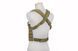 Тактичний розвантажувальний жилет Scout Chest Rig MOLLE - olive [GFC Tactical] (для страйкболу) GFT-18-011421 фото 4