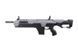 Страйкбольный аналог karabinka XR-5 FG-1503 - Szara [CSI] (для страйкболу) CSI-01-017653 фото 1