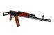 Airsoft аналог АКС-74 модель LCKS74 NV [LCT] (для страйкболу) LCT-01-007906 фото 3