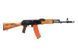Страйкбольный аналог karabinka 74 GBBR real wood - Open Bolt [WE] (для страйкболу) WET-02-024329 фото 4
