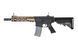Страйкбольный аналог karabinka AVALON TB01.CQB Half Tan [VFC] (для страйкбола) VFC-01-031641 фото 1