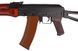 Airsoft аналог АКС-74 модель LCKS74 NV [LCT] (для страйкболу) LCT-01-007906 фото 8