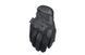 Перчатки Mechanix M-Pact&reg; (2012) - black [Mechanix Wear] (для страйкбола) MCW-33-003194 фото 1