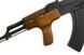 Штурмовая винтовка CM050 EBB [CYMA] (для страйкбола) CYM-01-000813 фото 2