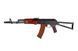 Airsoft аналог АКС-74 модель LCKS74 NV [LCT] (для страйкболу) LCT-01-007906 фото 1