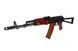Airsoft аналог АКС-74 модель LCKS74 NV [LCT] (для страйкболу) LCT-01-007906 фото 2