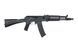 Страйкбольний автомат Калашнікова АК-105 SA-J73 CORE&trade; BLACK [Specna Arms] (для страйкболу) SPE-01-035510 фото 3
