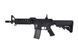 Аналог штурмової гвинтівки Specna Arms SA-B05 [Specna Arms] (для страйкболу) SPE-01-004036 фото 1