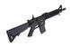 Аналог штурмової гвинтівки Specna Arms SA-B05 [Specna Arms] (для страйкболу) SPE-01-004036 фото 6