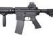 Штурмова гвинтівка TR16 R4 Commando [G&G] (для страйкболу) GIG-01-005097 фото 8