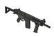 Страйкбольная винтовка JG105 [JG] (для страйкбола) JGW-01-003784 фото 6
