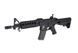 Аналог штурмової гвинтівки Specna Arms SA-B05 [Specna Arms] (для страйкболу) SPE-01-004036 фото 4