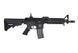 Аналог штурмової гвинтівки Specna Arms SA-B05 [Specna Arms] (для страйкболу) SPE-01-004036 фото 3