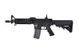 Аналог штурмової гвинтівки Specna Arms SA-B05 [Specna Arms] (для страйкболу) SPE-01-004036 фото 2