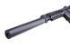 Tłumik Covert Tactical PRO 40x250mm [Airsoft Engineering] (для страйкболу) AEN-09-001825 фото 6