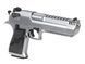 DESERT EAGLE L6 - Silver [CYBERGUN] (для страйкболу) CG-DE0201 фото 4