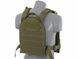Штурмовий Plate Carrier з аналогом балістичних пластин - Olive [8FIELDS] (для страйкболу) M51611027-1-OD фото 4
