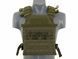 Штурмовий Plate Carrier з аналогом балістичних пластин - Olive [8FIELDS] (для страйкболу) M51611027-1-OD фото