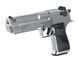 DESERT EAGLE L6 - Silver [CYBERGUN] (для страйкболу) CG-DE0201 фото 3