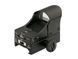 Kolimator Micro - Black [PCS] (для страйкболу) CL2-0096 фото 5