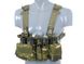 Buckle Up Recce/Sniper Chest Rig - Multicam Tropic [8FIELDS] M51611053-MT фото 4