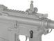 Комплектний перемикач режимів вогню AEG AR15/M4 - Black [CYMA] (для страйкболу) FBP4103 фото 3