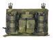Modularna ładownica M4/9MM na klipsy - MultiCam Tropic [Emerson] (для страйкболу) EM9335MCTP фото 2