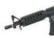 ASR102 EBB Full-Metal [APS] (для страйкболу) ASR102 фото 3