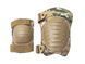 Комплект наколінники і налокітники &ndash; MULTICAM [Emerson] EM7065C фото 1