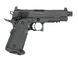 R504 - Black [Army Armament] (для страйкболу) R504(BLK) фото 2
