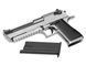 DESERT EAGLE L6 - Silver [CYBERGUN] (для страйкболу) CG-DE0201 фото 8