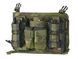 Modularna ładownica M4/9MM na klipsy - MultiCam Tropic [Emerson] (для страйкболу) EM9335MCTP фото 3