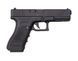 Страйкбольный пистолет Cyma Glock 18C Mosfet Edition Metal gearbox AEP CM.030S(без АКБ)[CYMA] (для страйкбола) CM030S(033857) фото 3