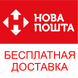 Комплект подствольный гранатомет ГП-30 / GP-30, гильза Г30д и ВОГ STANDART (20шт) [King Arms/[PYROSOFT] (для KA-GP-30/Г30д фото 3