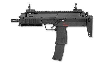 Umarex / VFC - Heckler & Koch MP7A1 Navy Machine Pistol airsoft - GBB - 2.5971X (для страйкбола) 14624 фото