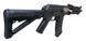 Автомат АК 74 Magpul custom Sport Series BK CM.680F [CYMA] CM680F фото 6