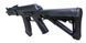 Автомат АК 74 Magpul custom Sport Series BK CM.680F [CYMA] CM680F фото 5