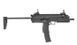 Umarex / VFC - Heckler & Koch MP7A1 Navy Machine Pistol airsoft - GBB - 2.5971X (для страйкбола) 14624 фото 2