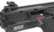 Umarex / VFC - Heckler & Koch MP7A1 Navy Machine Pistol airsoft - GBB - 2.5971X (для страйкбола) 14624 фото 5